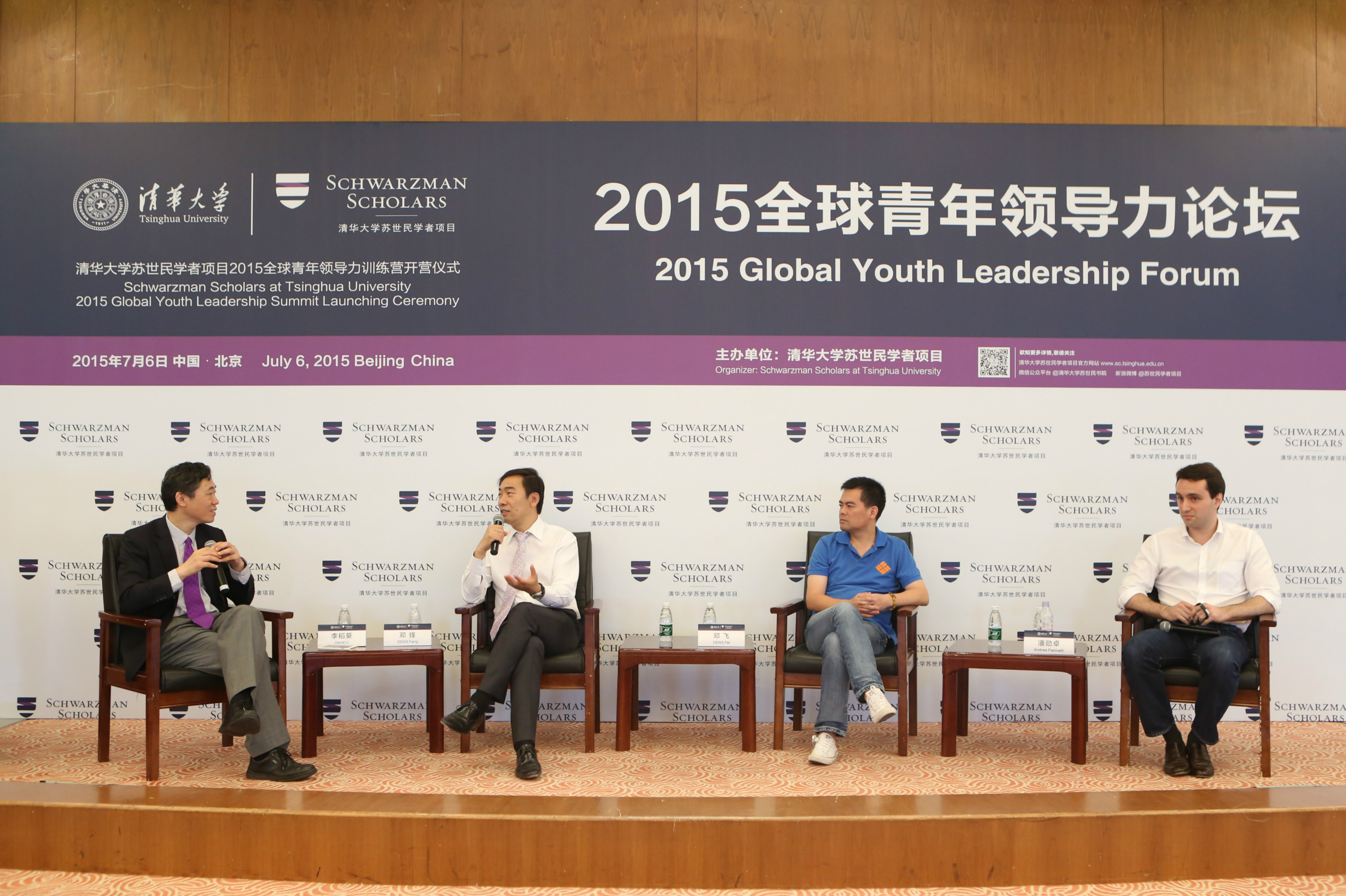 1436430160882031700.jpg 1436430160882031700.jpg