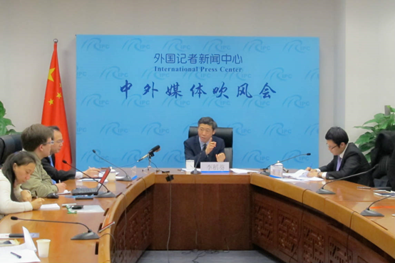 1426141229097061235.png 1426141229097061235.png