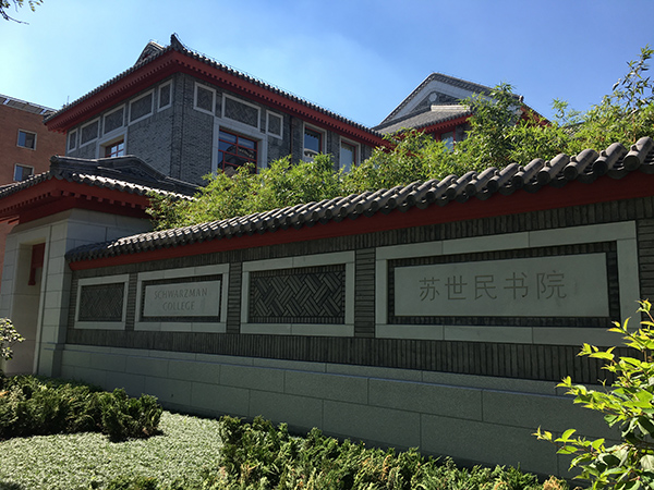 1476772907234013188.jpg 129.jpg