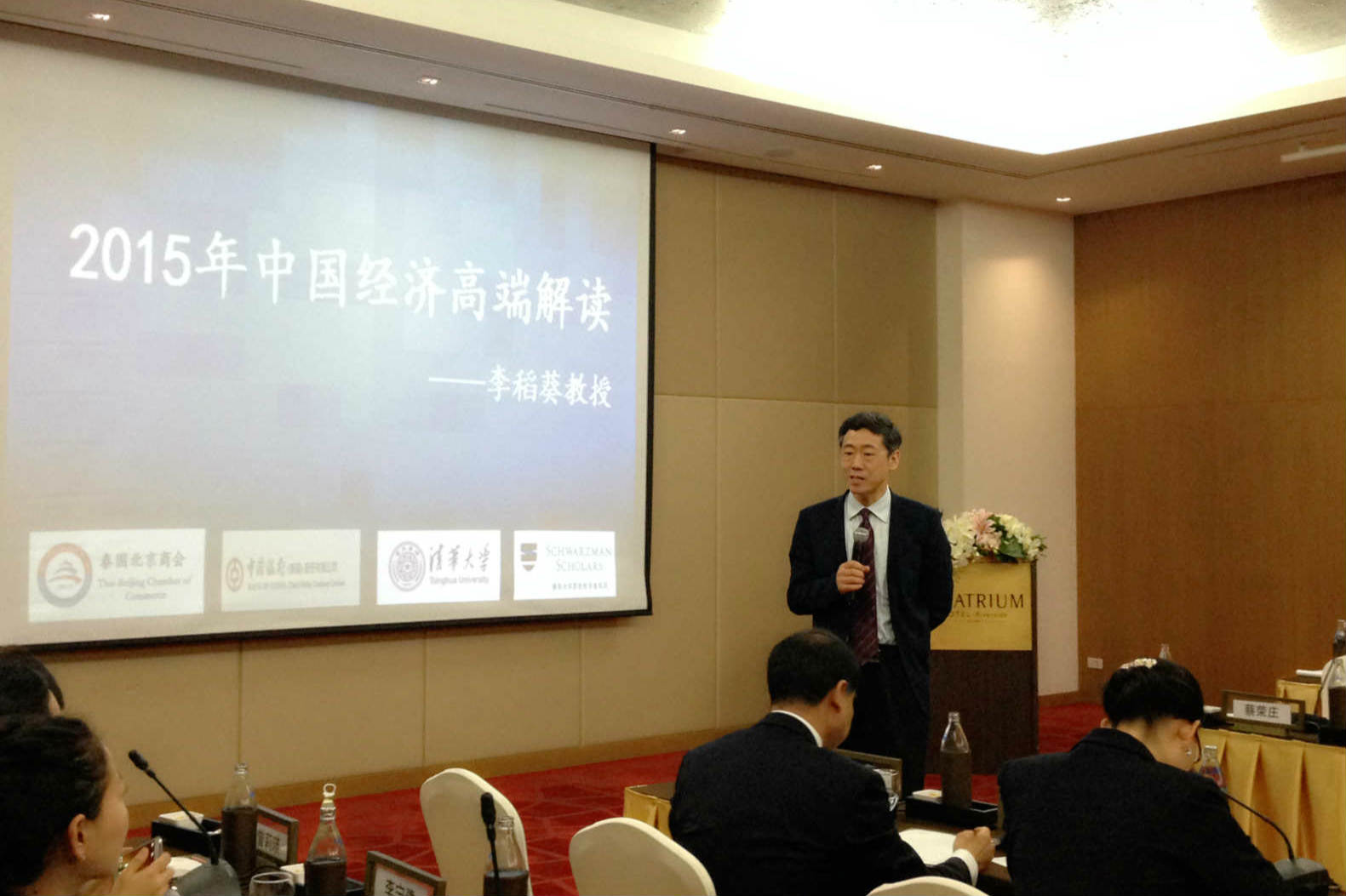 1421913551085061018.jpg 1421913551085061018.jpg